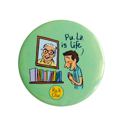 Pu.La is Life Magnet + Badge
