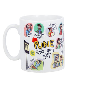 Pune Mug